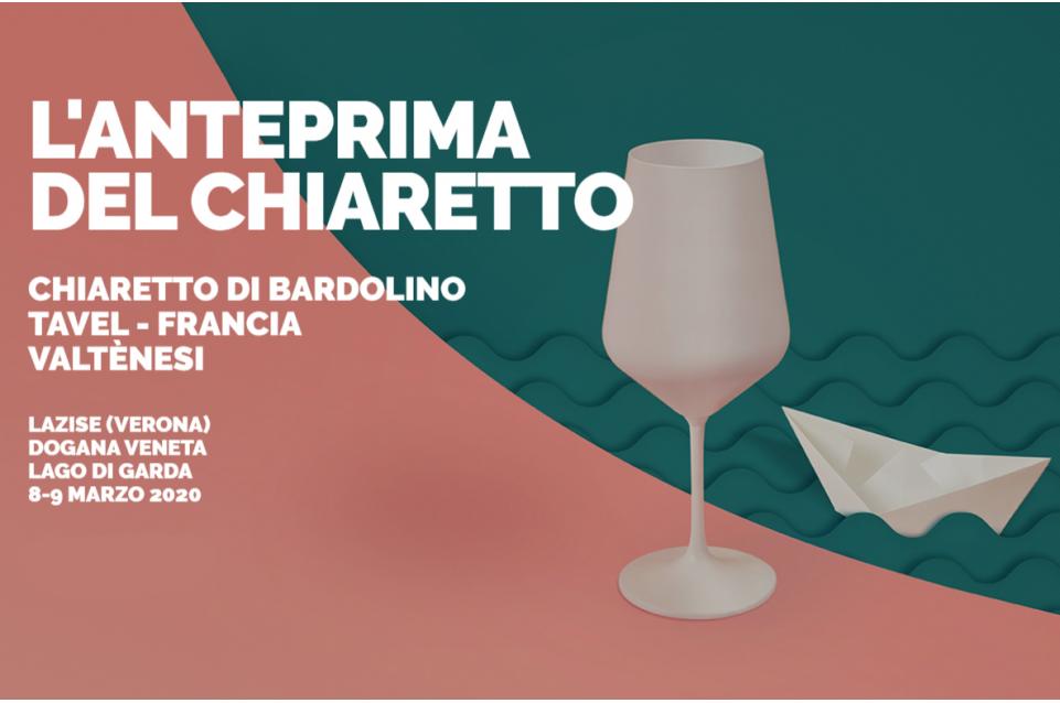 Anteprima del Chiaretto: l'8 e 9 marzo alla Dogana Veneta di Lazise Anteprima del Chiaretto: l'8 e 9 marzo alla Dogana Veneta di Lazise