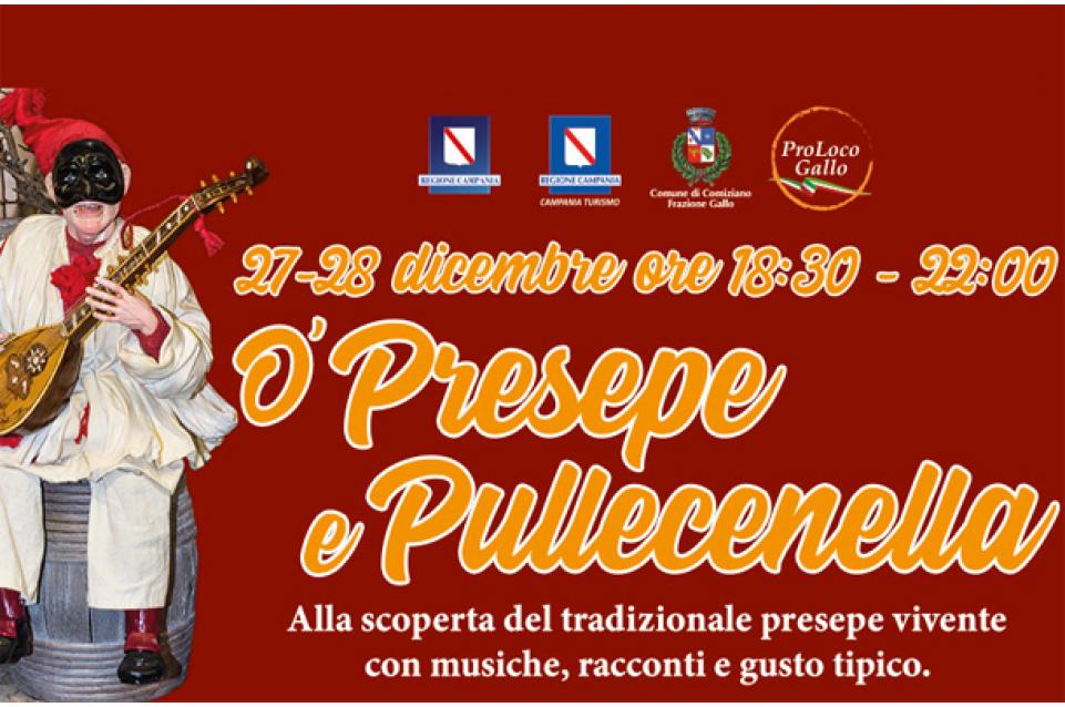 Il 27 e 28 dicembre a Comiziano torna "O' Presepe e Pullecenella" 