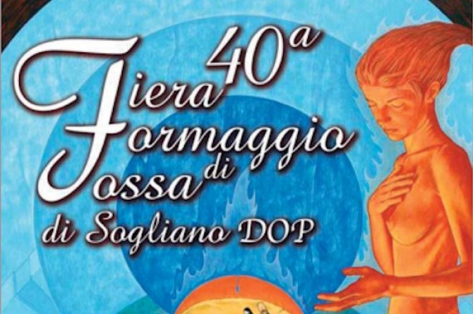 Fiera del Formaggio di Fossa: a fine novembre gastronomia, musica ed arte a Sogliano Fiera del Formaggio di Fossa: a fine novembre gastronomia, musica ed arte a Sogliano