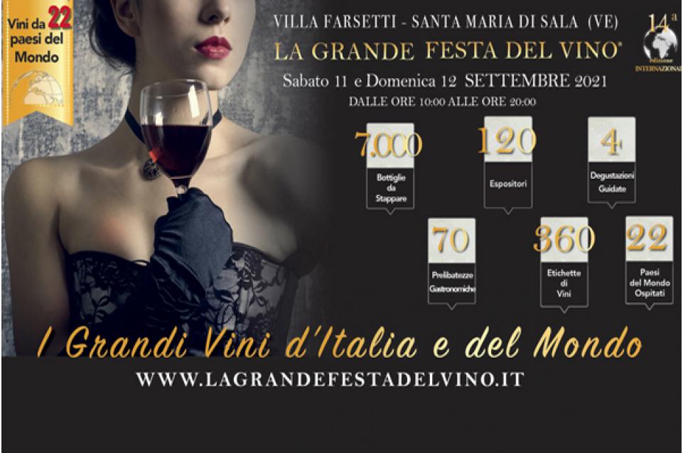 L'11 e 12 settembre a Santa Maria di Sala appuntamento con la "Grande Festa del Vino" 