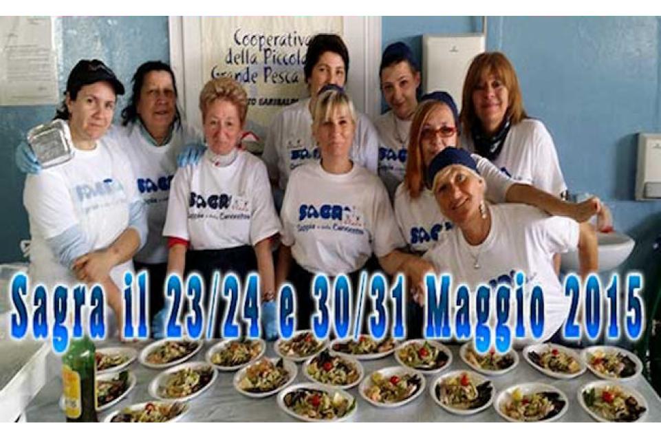 Gli ultimi due weekend di maggio a Porto Garibaldi arriva la "Sagra della Seppia e della Canocchia" Gli ultimi due weekend di maggio a Porto Garibaldi arriva la "Sagra della Seppia e della Canocchia"