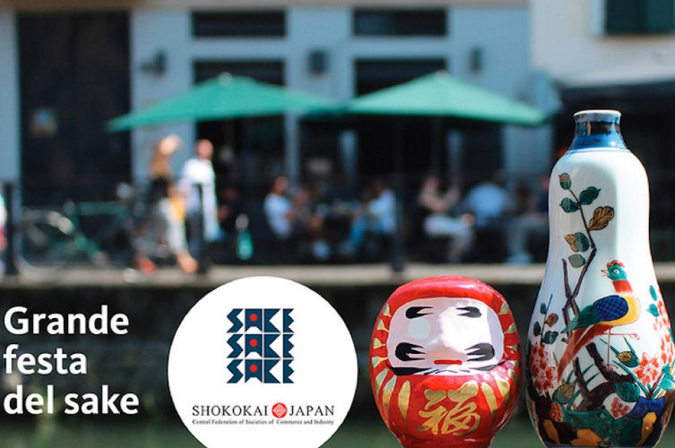 SakeSakeSake – Mi sake mi piace: il festival del Sake vi aspetta il 26 e 27 giugno a Milano