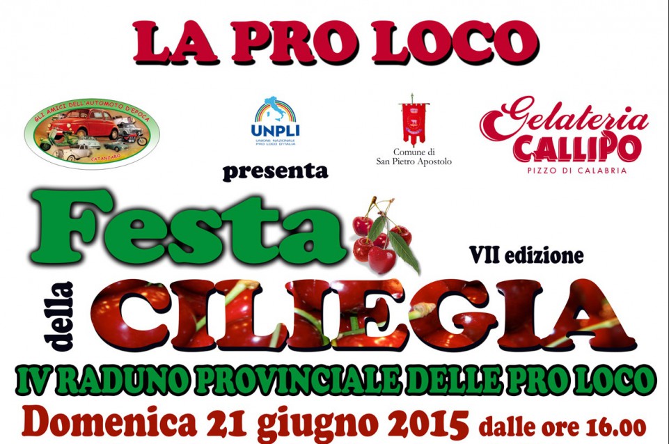 Il 21 giugno a San Pietro Apostolo torna la "Festa della Ciliegia" Il 21 giugno a San Pietro Apostolo torna la "Festa della Ciliegia"