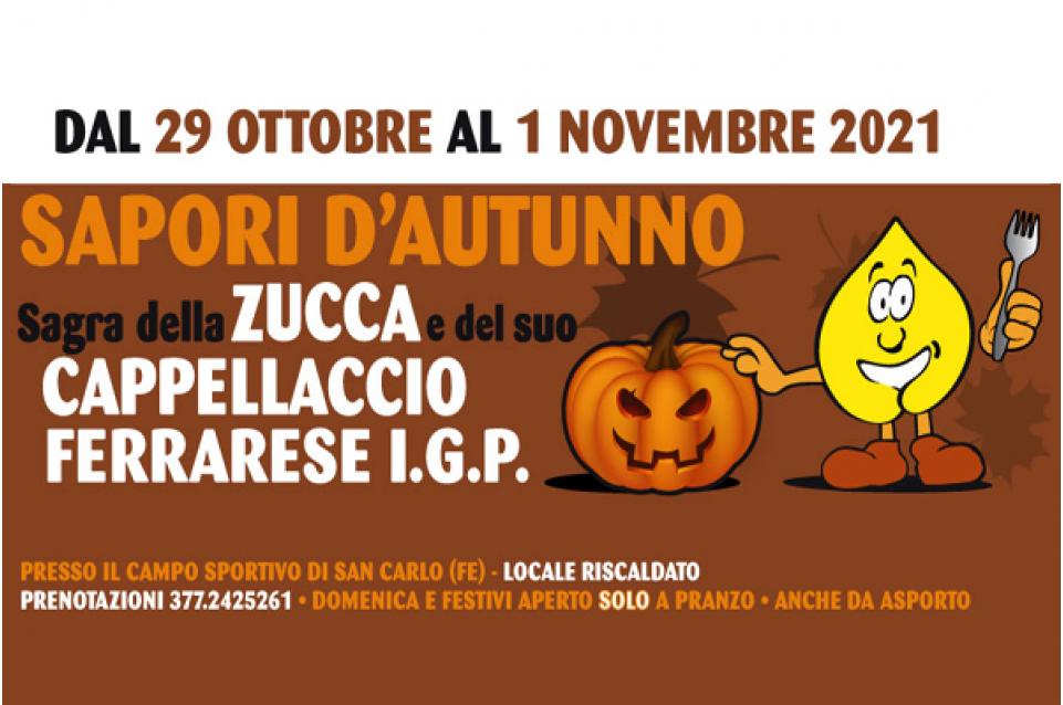 Sapori d'Autunno: dal 29 ottobre al primo novembre a San Carlo 