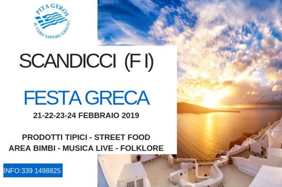 A Scadicci dal 21 al 24 febbraio arriva la "Festa Greca" 