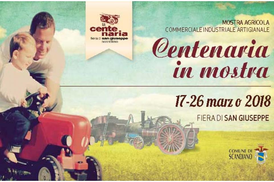 Dal 17 al 26 marzo a Scandiano torna la centenaria "Fiera di San Giuseppe" 